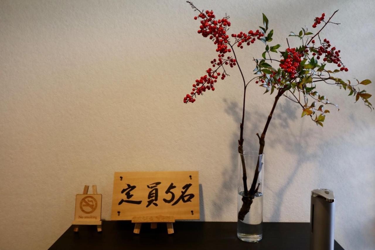 Hotaru No Yado - Vacation Stay 24964V Sumoto Exteriör bild